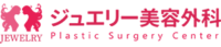 Jewelry Plastic Surgery